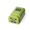 Battery For 58V Cordless Tools 1 Battery For 58V Cordless Tools -Garden Sales 8596136 0006 001e 58v battery for earthwise cordless tools