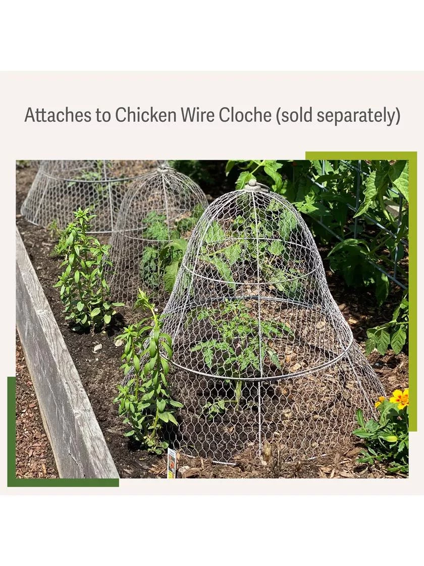 Chicken Wire Cloche Extension 6 Chicken Wire Cloche Extension - Image 4